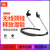 JBL UA Flex安德玛无线蓝牙运动耳机颈挂式跑步耳塞挂脖入耳(灰色 官方标配)
