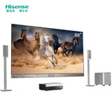 海信(Hisense) LT88K7900UA 88英寸 4K超高清 激光电视 智能电视 内置WIFI 客厅电视
