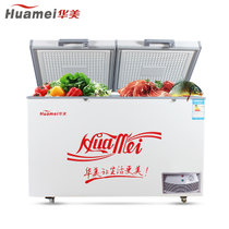 华美(Huamei)BC/BD-369L卧式冰柜 顶开门冷藏冷冻柜