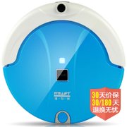 福玛特（FMART）智能扫地机器人吸尘器FM-058（水晶蓝）（家用智能扫地机吸尘器）