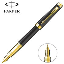 派克（Parker）首席纯黑丽雅金夹墨水笔【真快乐自营 品质保障】