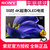 索尼(SONY)KD-55A9G 55英寸 OLED 4K超高清 HDR 智能电视 安卓8.0系统 黑色(黑色 55英寸)