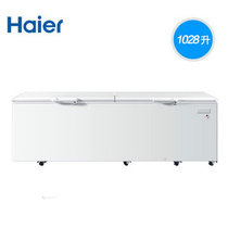 海尔(Haier)BC/BD-1028T 1028升 卧式商用大冰柜 单温一室冷藏冷冻转换 电子控温数字温显 大容量