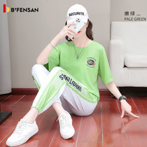 波梵森运动套装女夏装2021新款时尚洋气短袖长裤休闲跑步服两件套薄(绿色 3XL)