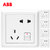 ABB开关插座面板德逸系列白色10A一开带开关五孔插座5只装AE225*5第2张高清大图