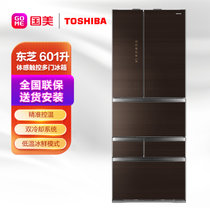 东芝（Toshiba）GR-RM631WE-PG1A2 601升 多门 冰箱 兰芷棕