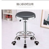 云艳YY-A0019吧台椅可升降酒吧椅吧餐椅凳子实验椅子高脚凳 黑色(默认 默认)