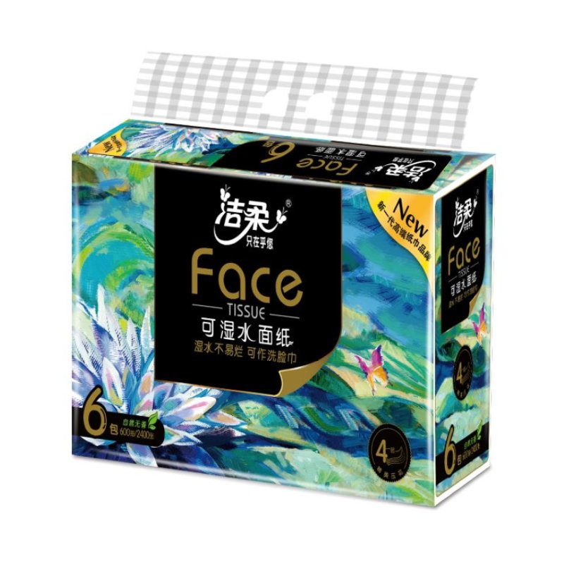 18包洁柔face艺术油画抽取式面巾纸100抽4层可湿水抽纸l码大码加厚