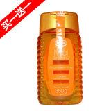 西班牙进口 Naturval 娜图瓦 橙花蜂蜜 350g/瓶