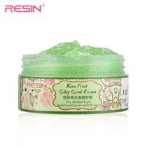 RESIN（语欣） 奇异果丝滑磨砂膏100g 温和 滋润 去角质 改善毛孔粗大