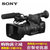 索尼（SONY） PXW-Z100 XDCAM专业4K手持摄录一体机/专业摄像机 Z100(套餐二)