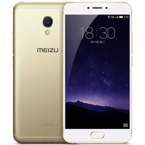 魅族（Meizu）魅族 MX6 移动联通电信4G手机(香槟金)