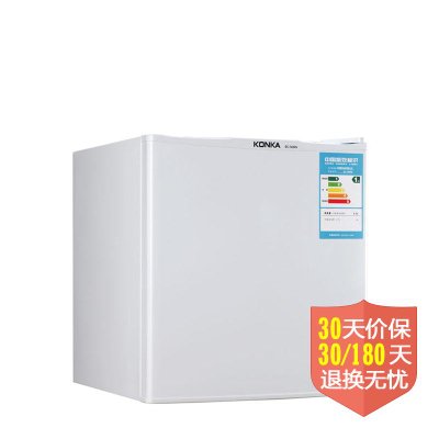 康佳单门冰箱推荐：康佳（KONKA）BC-50MN冰箱