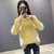 女式时尚针织毛衣9573(9573黄色 均码)