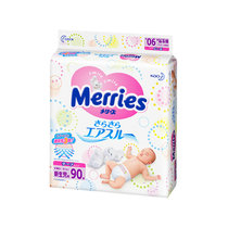 日本花王Merries纸尿裤NB90片(新生儿)