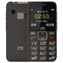中兴（ZTE）L580 黑色 移动/联通2G 老人手机