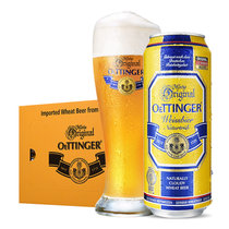 奥丁格德国进口小麦白啤酒500ml*24 国美超市甄选