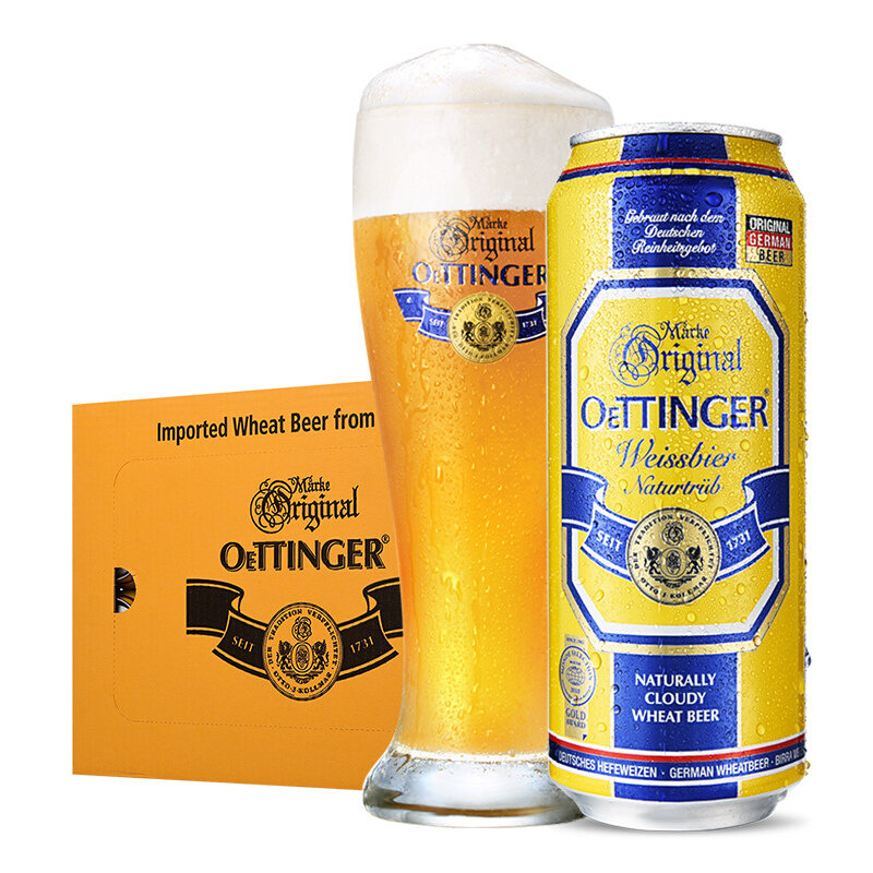 奥丁格德国进口小麦白啤酒500ml24国美超市甄选