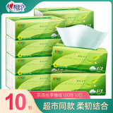 心相印茶语丝享100抽三层塑装纸面巾超市同款(10包)