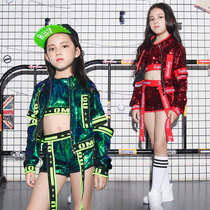 儿童演出服新款亮片爵士舞嘻哈街舞台套装女孩少儿舞蹈表演服装潮(炫彩白内搭T1002)(160cm)