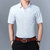 夏季男式短袖衬衫男青年男士衬衫韩版修身纯色衬衣男装(白色 46/7XL)