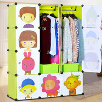 蜗家组合式简易衣柜 儿童组装衣橱收纳家居组合衣柜M4512(果绿色 M4512)
