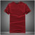 男式短袖T恤 男装纯色体恤 V领时尚商务休闲空白T恤(V88枣红色 XXL)