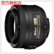 尼康（Nikon）AF-S DX 35mm f/1.8G标准定焦镜头 35F1.8G人像镜头35f1.8(35定焦 官方标配)