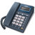 步步高(BBK) HCD007(6101 有绳 电话机 (计价单位：台) 蓝色