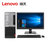 联想（Lenovo）扬天A6060t 商用办公台式电脑 i3-7100 4G 128G 2G独显 DVD WIFI(19.5英寸显示器)