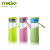 MIGO 享悦便携无铅健康运动玻璃水瓶 0.45L