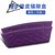 座椅夹缝收纳盒缝隙储物盒中控防漏杂物置物盒汽车用品超市(一对装-格子紫色)