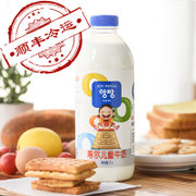 韩国进扣牛奶寿尔儿童牛奶1L*2瓶预售周三下午四点前下订单当周周四发货(2瓶)