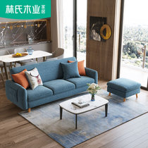 林氏木业 沙发床 现代简约可折叠小户型两用多功能布艺沙发家具组合让利款(孔雀蓝（升级款）-三人+脚踏 默认版本)