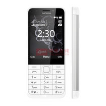 Nokia/诺基亚 230 DS 直板 双卡双待 老人手机 大屏 备用机功能机(银白色 官方标配)