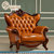 拉斐曼尼 NS005 美式沙发 简美皮艺实木沙发组合美式客厅家具沙发(单人位 默认)