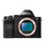 索尼（Sony） ILCE-7R A7R 全画幅数码微单相机 单机身 单机