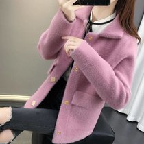 2020秋冬装新款韩版女装外套仿水貂绒宽松毛衣女很仙的针织开衫潮(紫色 M)