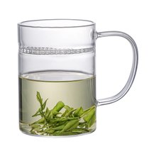 月牙杯玻璃茶杯子家用茶水分离过滤泡花绿茶办公室带把盖加厚耐热(80口径月牙杯)