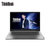 ThinkPad联想ThinkBook14 2021新款 14英寸轻薄笔记本电脑 高色域 低蓝光认证 指纹识别(R7-4800U/16G/512G 集成显卡)