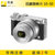 尼康(Nikon)1 J5(10-30)PD KIT银色(银色)