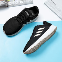 adidas阿迪达斯女鞋跑步鞋运动鞋休闲鞋 FX3749(黑色 36)
