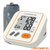 蓝韵（LANDWIND）蓝韵 高精准全自动量血压测量仪家用老人上臂式电子血压计测量表仪器(白色)