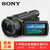 索尼（SONY）FDR-AXP55 高清数码摄像机 AXP55摄像机(黑色 套餐六)