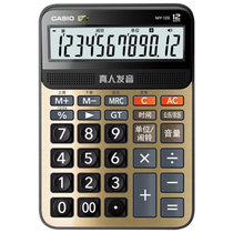 卡西欧（CASIO） MY-120-GD 语音计算器 蟠龙金 计算器 (计价单位：台)（对公）