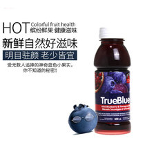 加拿大进口枫生活蓝莓石榴复合果汁饮料 进口果汁 进口饮料