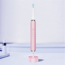 A031DC电动牙刷软毛成人声波震动智能牙刷 声波自动牙刷充电智能高效清洁(樱花粉)