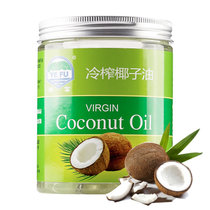 椰富天然冷压初榨椰子油食用油500ml 国美超市甄选