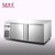 慕雪MUXUE 1.5米和1.8米风冷无霜厨房操作台 0-10度冷藏保鲜商用冰箱 冷藏工作台冷柜 保鲜柜保鲜操作台