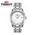 天梭(TISSOT)手表库图系列时尚简约石英表情侣手表 对表 男表 女表(T035.210.11.011.00女)